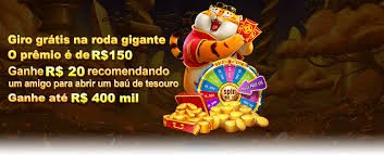 gcup888